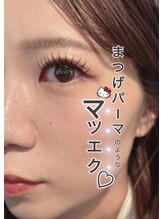 ショウイー 本店(Showy)/Ｌカール　フラットラッシュ