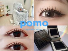 ポモ(pomo)