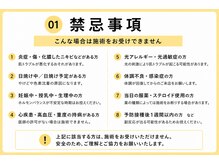 恋恋