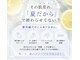 クレア(CREA)の写真