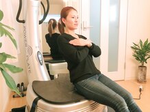 サロンド アビアン/パワープレート