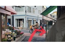 しろねこ整体院/道順4　商店街に出る