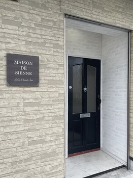 ラニ(LANI)/エステルーム入口ドア