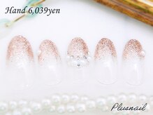 プラスネイル 池袋西口店(PLUS NAIL)/【2156】定額6,039円ラメ