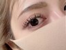 アイラッシュのご予約は『キラキラオメメeyelash』からご予約お願い致します