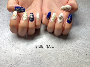 ビユビ ネイル(BIUBI NAIL)/BIUBI NAIL ビユビネイル