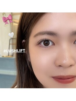 ミマール 浦添店/ラッシュリフト(まつ毛パーマ)