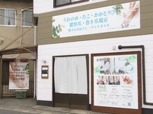 ウィル(Will)