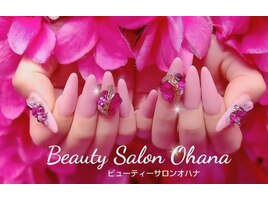 スカルプ4本盛り
