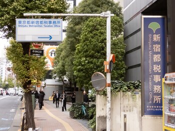 眠れる森のスパ(眠れる森のSPA.)/新宿駅から【駅近サロン】