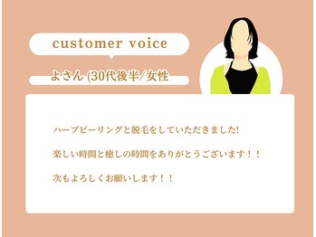 ディオーネ 泉佐野店(Dione)/