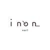 イノン ネイル(inon nail)のお店ロゴ