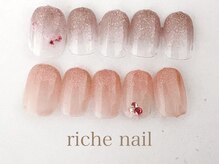 リッシュネイル 新百合ヶ丘店(riche nail)/シンプルアートコース