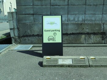 チュムル(chumuru)/駐車場は看板が目印です♪