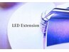 高持続！【オフ別】（上）☆LEDエクステ★フラット毛質120本¥9600 付足し不可