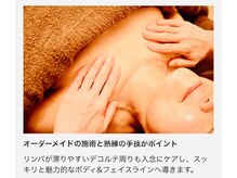 セン(Cen)の雰囲気（デコルテ、首、肩の凝りしっかりもみほぐします。）
