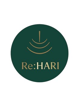 首・肩のつらさを改善したい