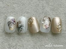 エールルーム 中目黒(aileroom)/じゅわっと綺麗めインク