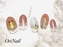 オリネイル 西荻窪(OriNail)/デザイン定額コース[クリスマス]