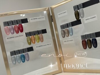 【 新入荷 】Enoi magnet series