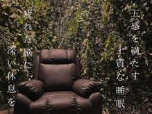 アリア(Aria)の雰囲気(リフレッシュしたいそんな時はAriaへ,....♪)