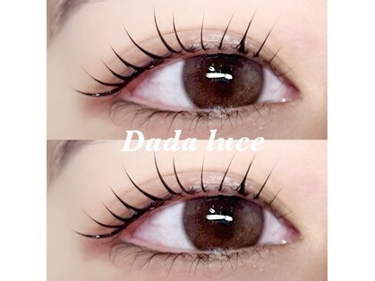 ダダ ルーチェ(DaDa luce)の写真