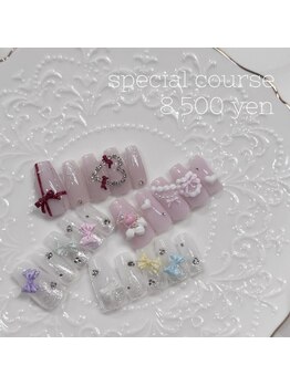 アミスネイル 渋谷店(amisnail)/【1月】speciallコース¥8,500