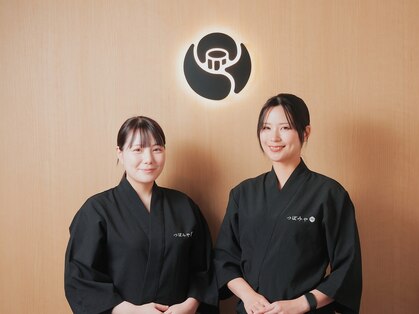 つぼみや 堺筋本町店の写真