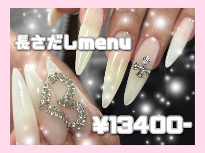 ゆびノさき +tennojiの写真