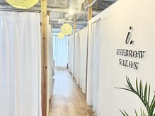 アイドット 京都駅前店(i.)の雰囲気（落ち着いた雰囲気の店内♪眉毛/アイブロウ/眉/まゆげ/間引き）