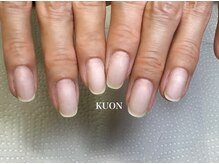 クオン(KUON)/ベース一層残し、丁寧なケア