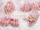 グランディール(Grandir)の写真