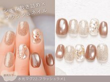 ナイスネイル 三田店/60種類から選ぶトレンドネイル