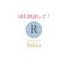 リッカ(Rikka)のお店ロゴ