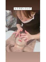 サロン アール(Salon R)/