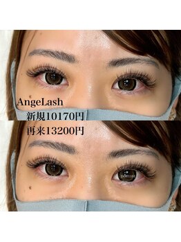 ドットイチイチマルイチ 銀座店(DOT1101)/アンジュラッシュ