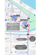 ビースター(B-STAR)/サロンへのアクセス3