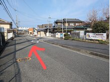 ヨサパーク アエル(YOSA PARK AELL)/和歌山方面・山手から来られる方