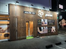 フォーカス 住吉店(FOCUS)/