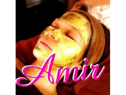 ソワン エステティック アミール(Soin Esthetic Amir)の写真