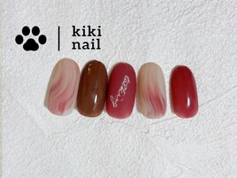 バレンタインコース/ニュアンス