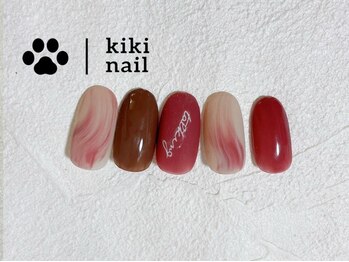キキネイル 溝の口(kikinail)/バレンタインコース/ニュアンス