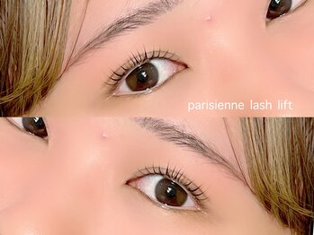 ハローゼア(HELLO THERE!)/パリジェンヌ/ブラックティント