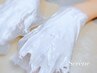 【Hand】ふわふわハンドケア　￥4800（ネイルついてる方専用）