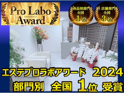 スリムステーション 高槻駅前(Slim Station)の写真