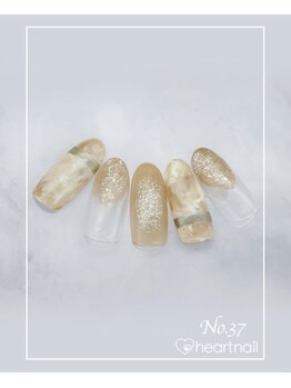 はあとねいる 泡瀬店/定番デザインNo.37