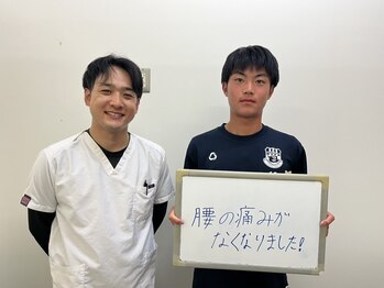 北島坂口鍼灸整骨院/喜びのお声！