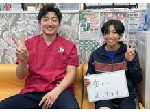 アイケア船橋北口はりきゅう整骨院(i-care船橋北口はりきゅう整骨院)/当接骨院のお客様様の声