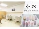 プラスネイル 池袋西口店(PLUS NAIL)の写真