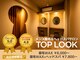 トップルック 渋谷店(TOP LOOK)の写真